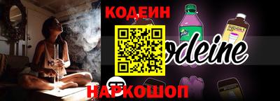 MDMA Бийск