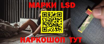 таблы Балаково