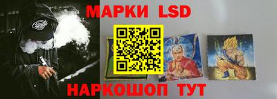 таблы Балаково