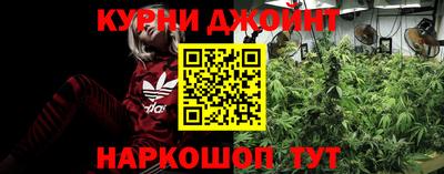 таблы Балаково