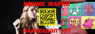 таблы Балаково