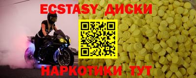марихуана Балашиха