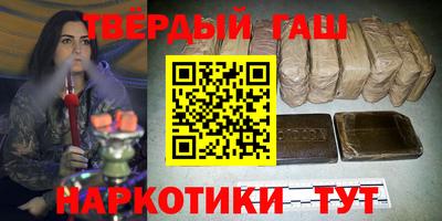 винт Балахна