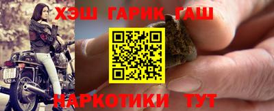 меф Беслан