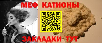 марихуана Балашиха
